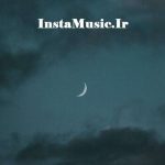 دانلود ریمیکس اهنگ چه لری چه لاری