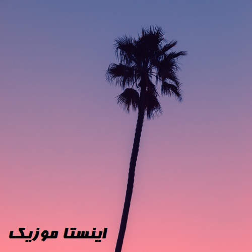 دانلود آهنگ ازم فندک میخوای اصلا کی بهت اجازه داده سیگاری بشی ریمیکس اینستا